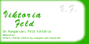 viktoria feld business card